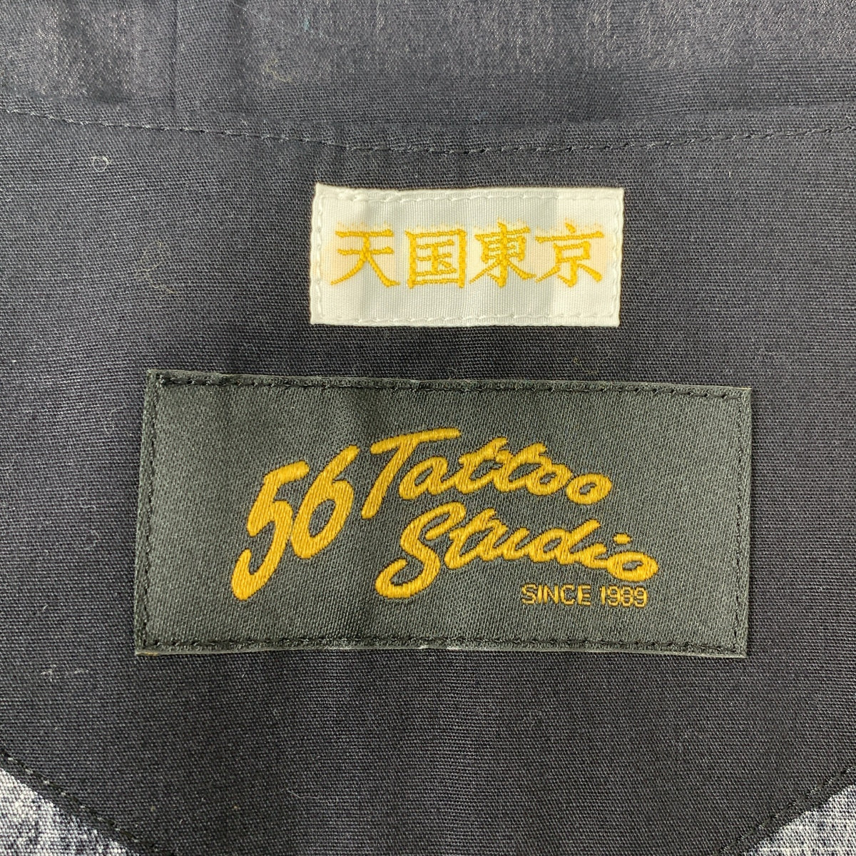 WACKO MARIA / ワコマリア | 2022SS | 56 Tattoo Studio / DABO SHIRT ダボシャツ | S | メンズ