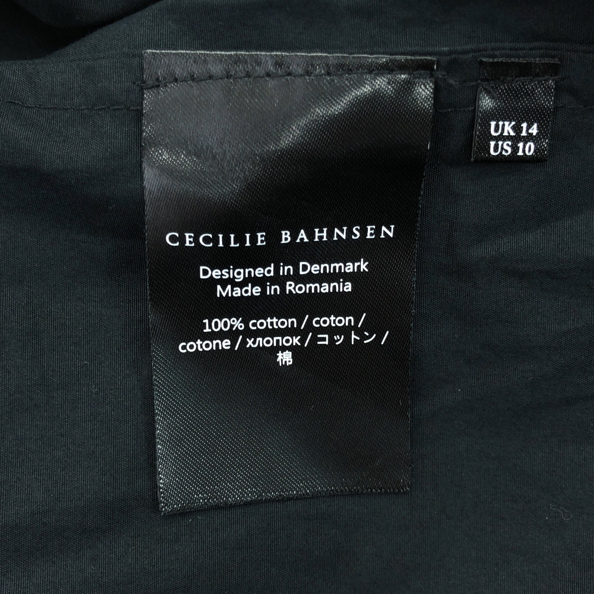 Cecilie Bahnsen / セシリーバンセン | jojo dress ジョジョ カットアウト パフスリーブ ドレス ワンピース | UK14 | ブラック | レディース