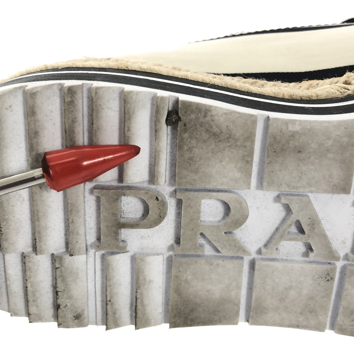 普拉達 |絲綢條紋帆布鞋厚底鞋 |尺寸 37 |黑色 |女性的