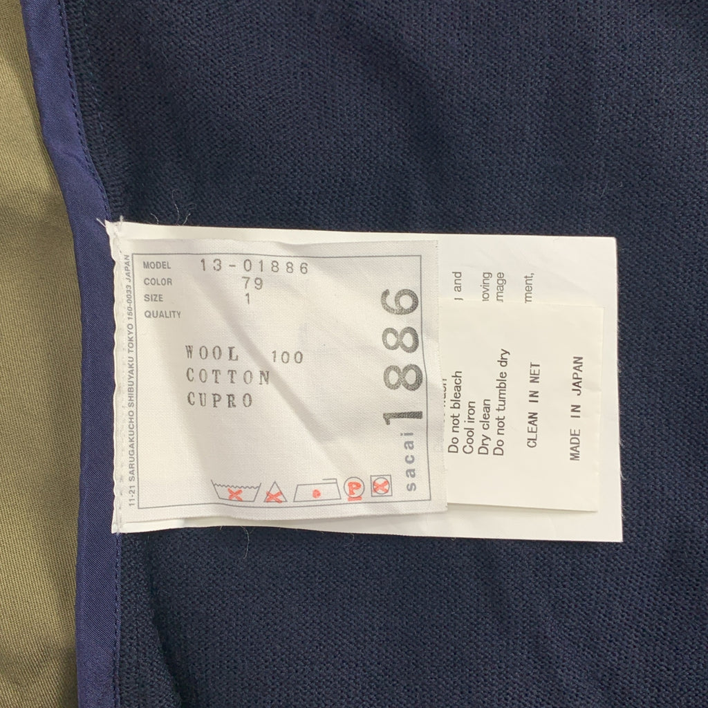 sacai / サカイ | 異素材 切替 ドッキング ニット ドレス ワンピース | 1 | レディース