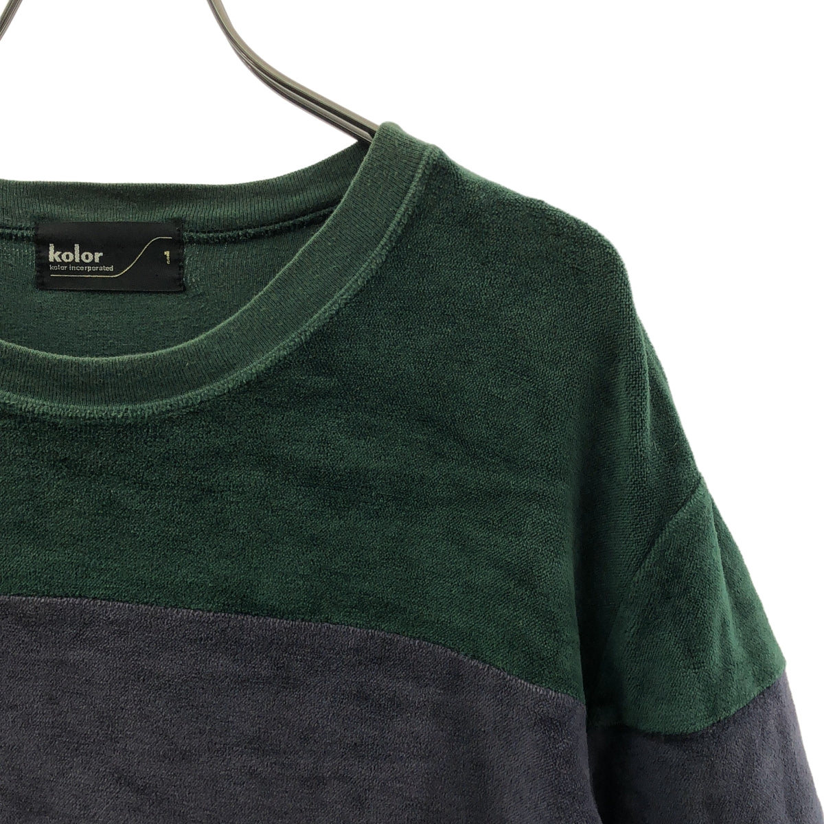 kolor / カラー | コットン ベロア ライン切替 クルーネック スウェット | 1 | グリーン | メンズ