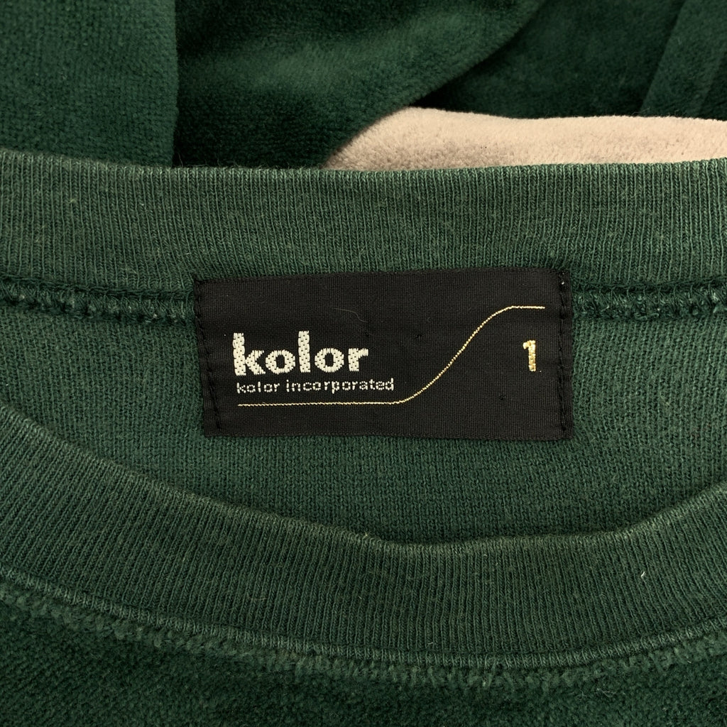 kolor / カラー | 棉質天鵝絨線條拼接圓領運動衫 | 1 | 綠色 | 男士