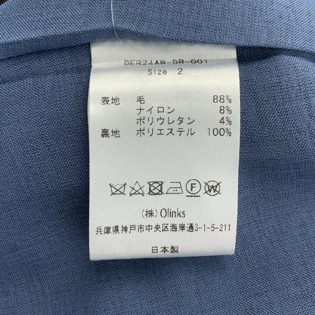 deres | 珍貴層疊花瓣洋裝 | 2 | 女裝