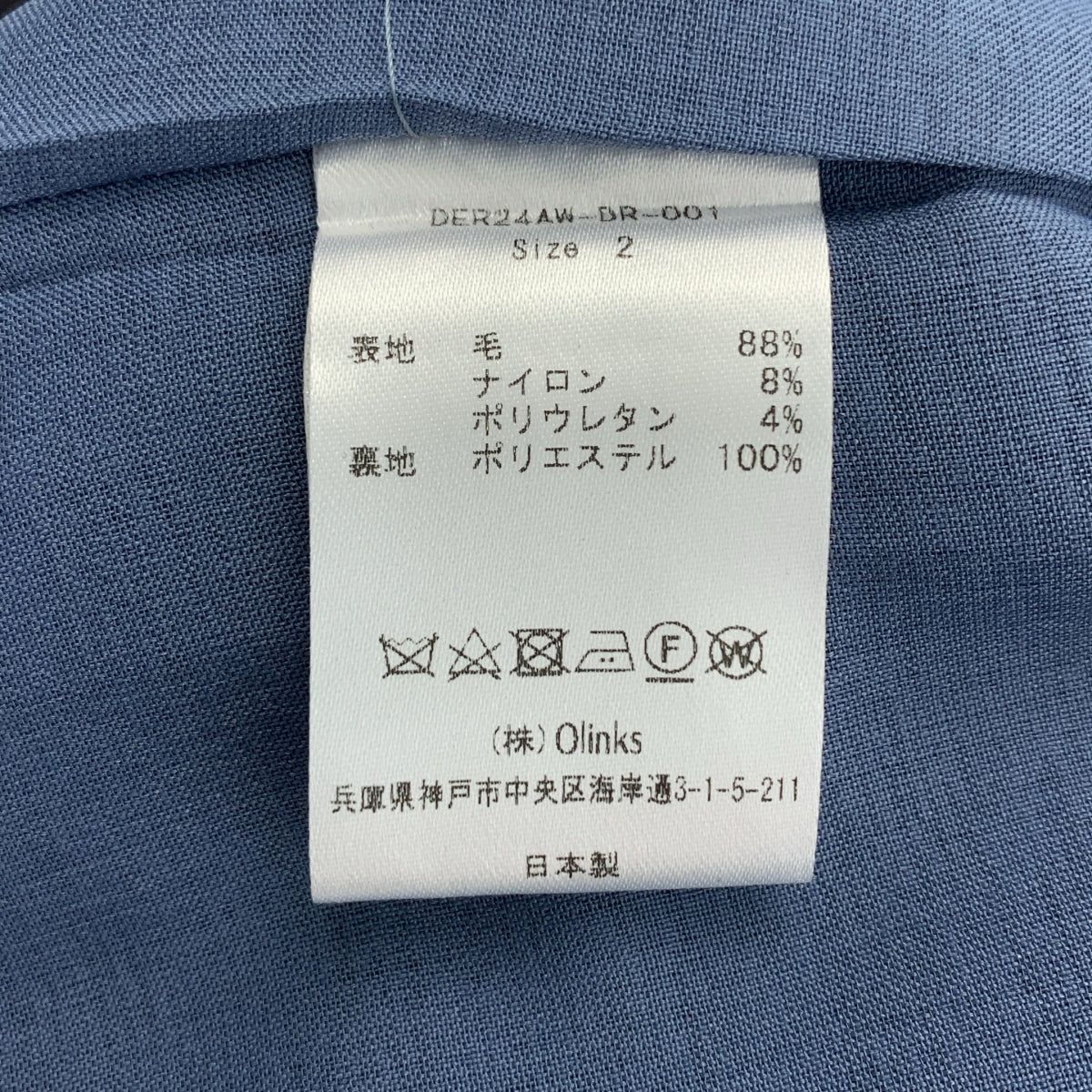 deres | 珍貴層疊花瓣洋裝 | 2 | 女裝