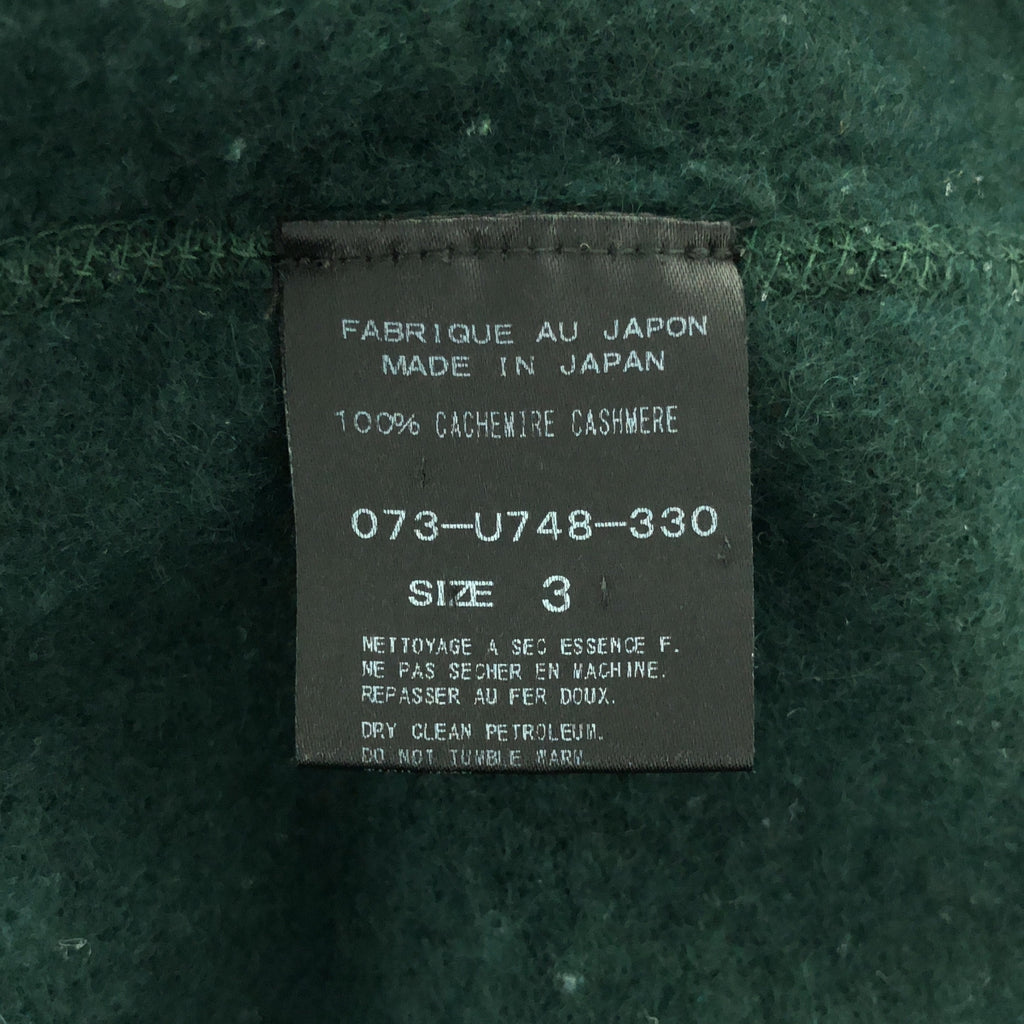 ARTS&SCIENCE / アーツアンドサイエンス | カシミヤフリース オーバーサイズ クルーネックニット | 3 | グリーン | メンズ