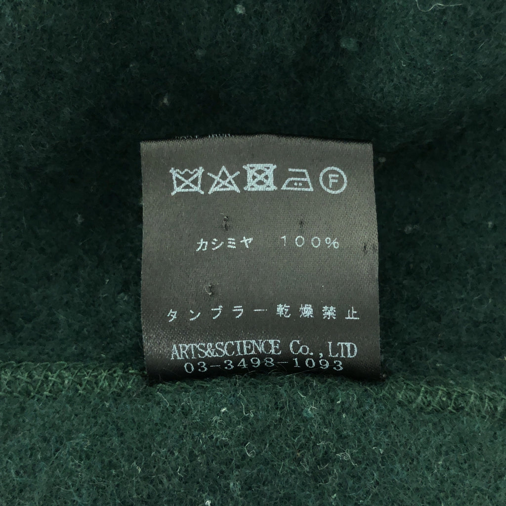 ARTS&SCIENCE / アーツアンドサイエンス | カシミヤフリース オーバーサイズ クルーネックニット | 3 | グリーン | メンズ