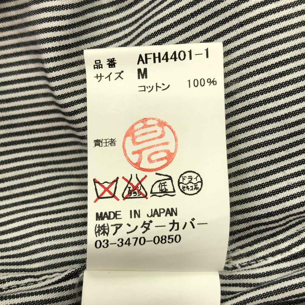 assemble a.k.a AFFA / アッセンブルエーケーエーエーエフエフエー | Striped Round-Neck L/S Shirt ストライプシャツ | M | メンズ