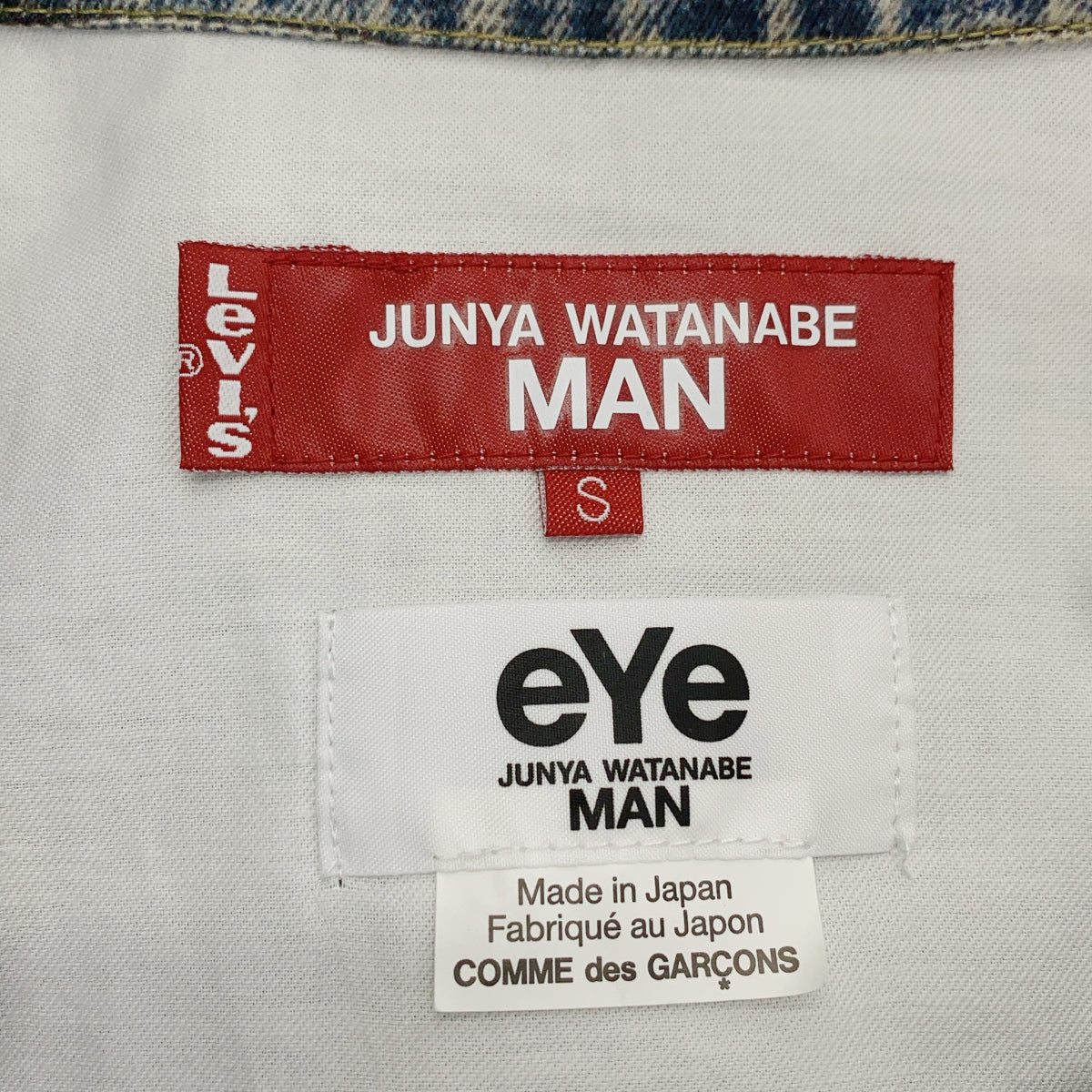 JUNYA WATANABE MAN / ジュンヤワタナベマン | 2022SS | ×Levi's×Berberjin 506XXE 転写プリント ジャケット | S | インディゴ | メンズ