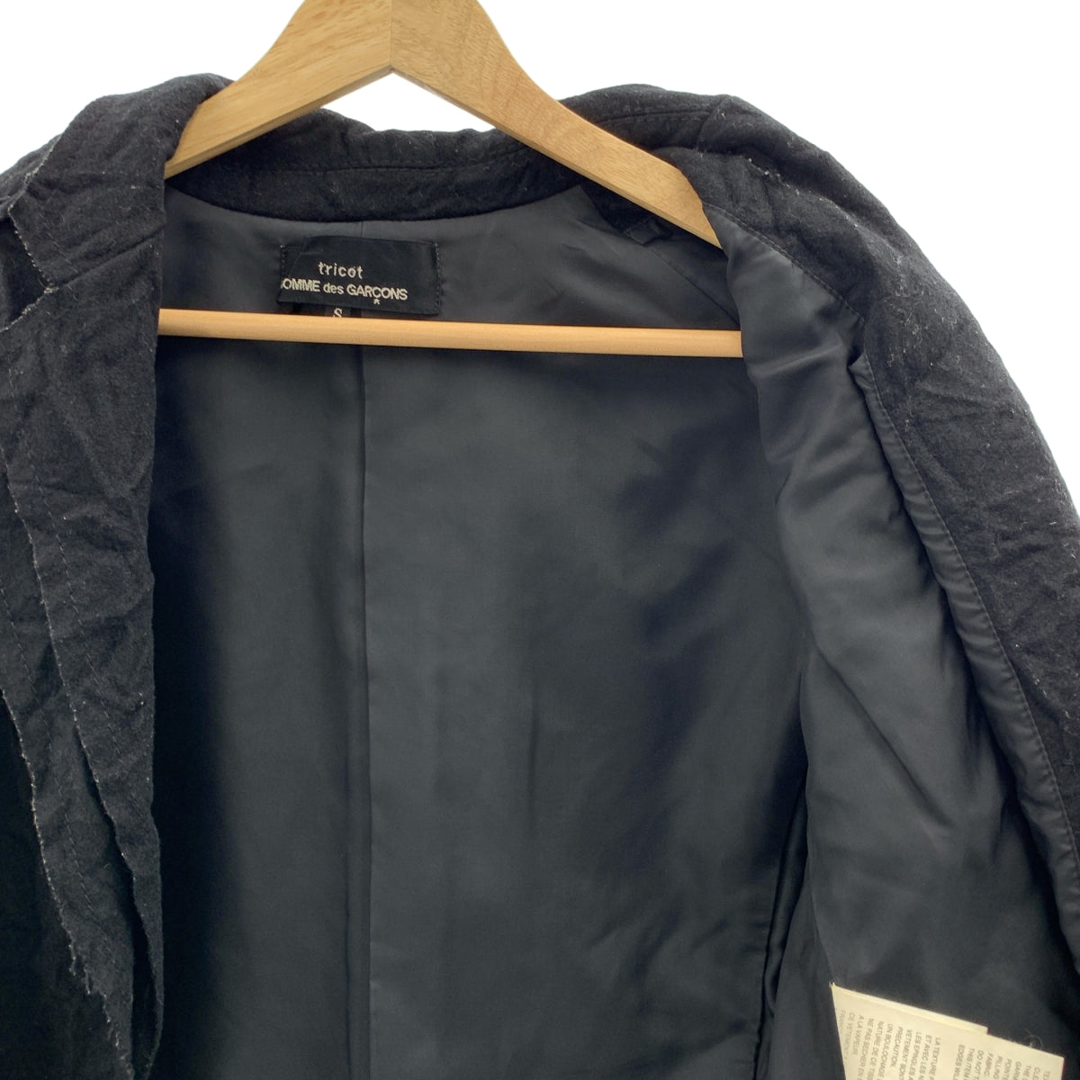 tricot COMME des GARCONS / Tricom De Galson | 2007AW | 주름 가공 울 컷오프 레이어드 재킷 | S |