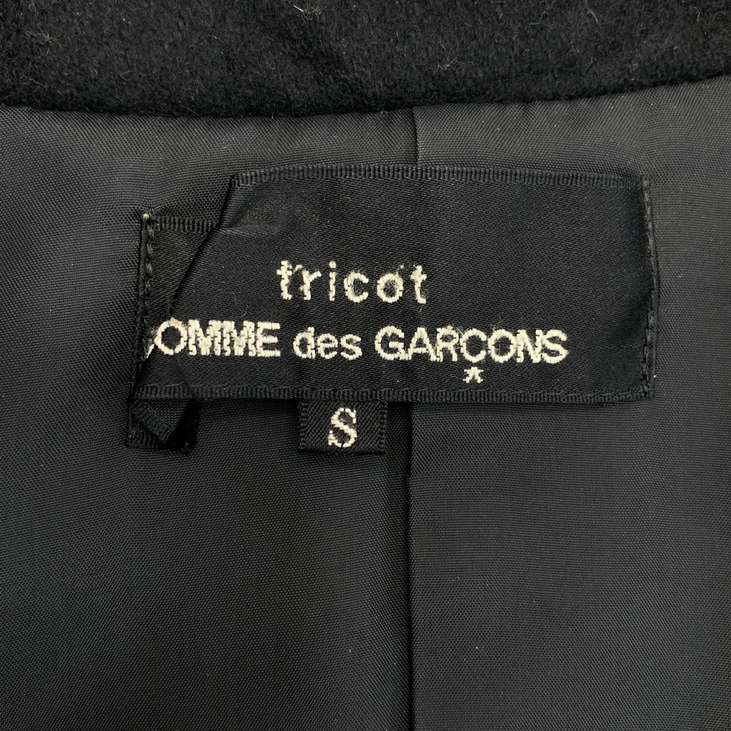 tricot COMME des GARCONS / Tricom De Galson | 2007AW | 주름 가공 울 컷오프 레이어드 재킷 | S |