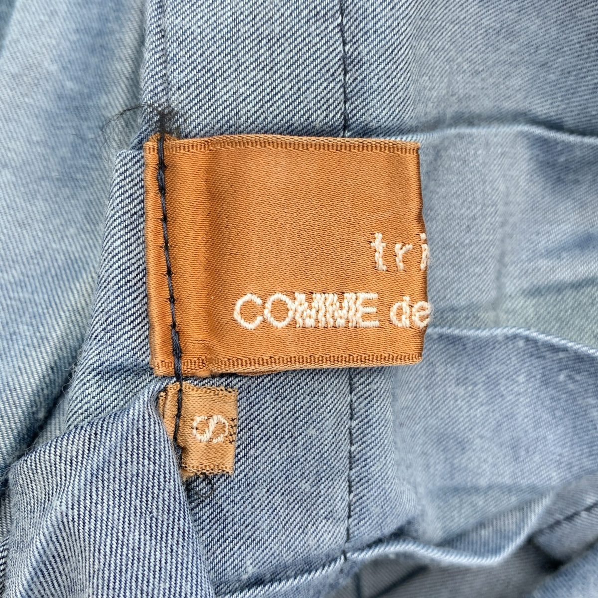 COMME des GARÇONS – KLD