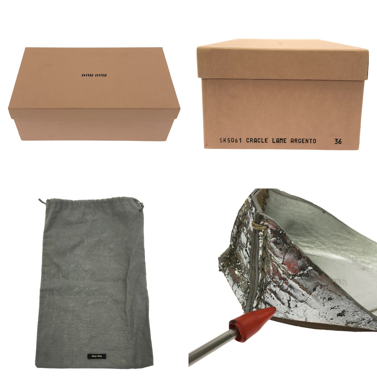 miu miu / ミュウミュウ | レザー クラック加工 メタリック リボン装飾  サンダル | 36 | シルバー | レディース