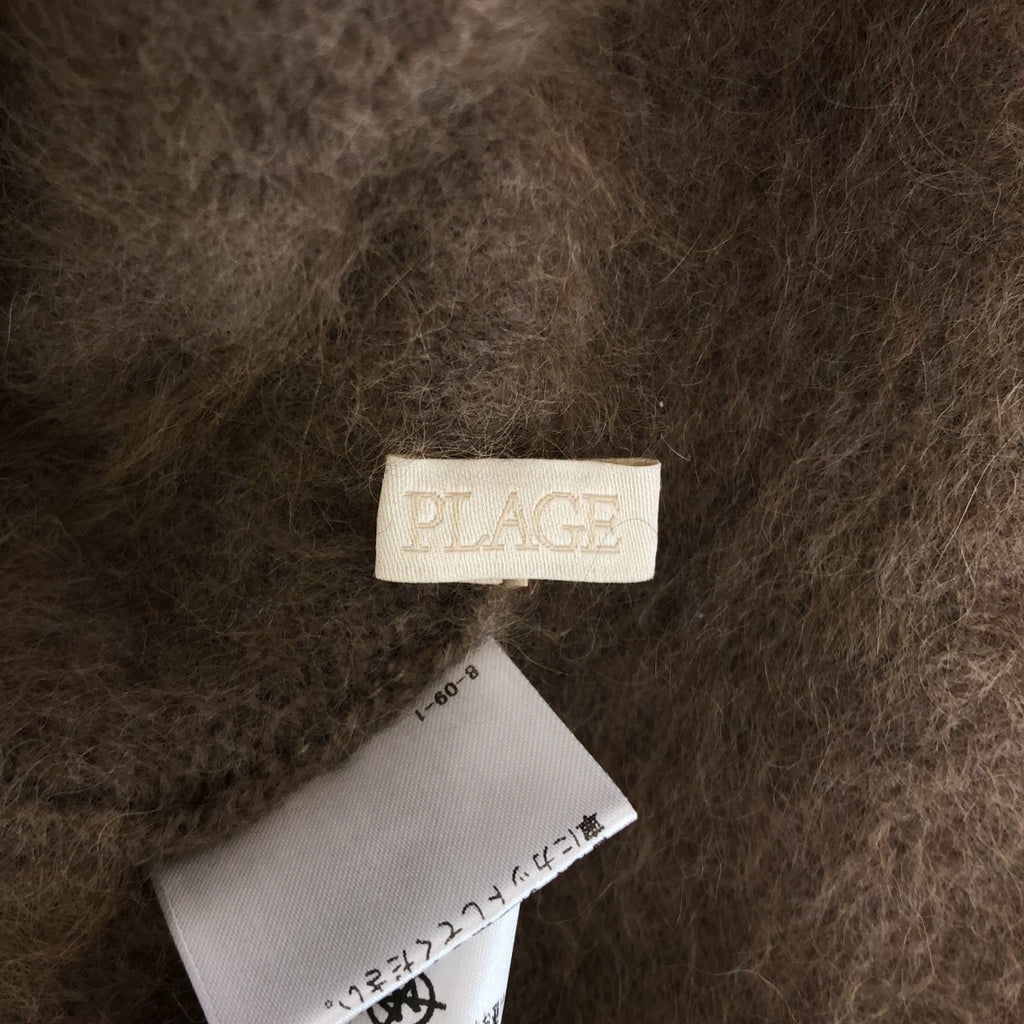 Plage / プラージュ | 2024AW | Fur Back Open / ウール ニット プルオーバー | F | レディース