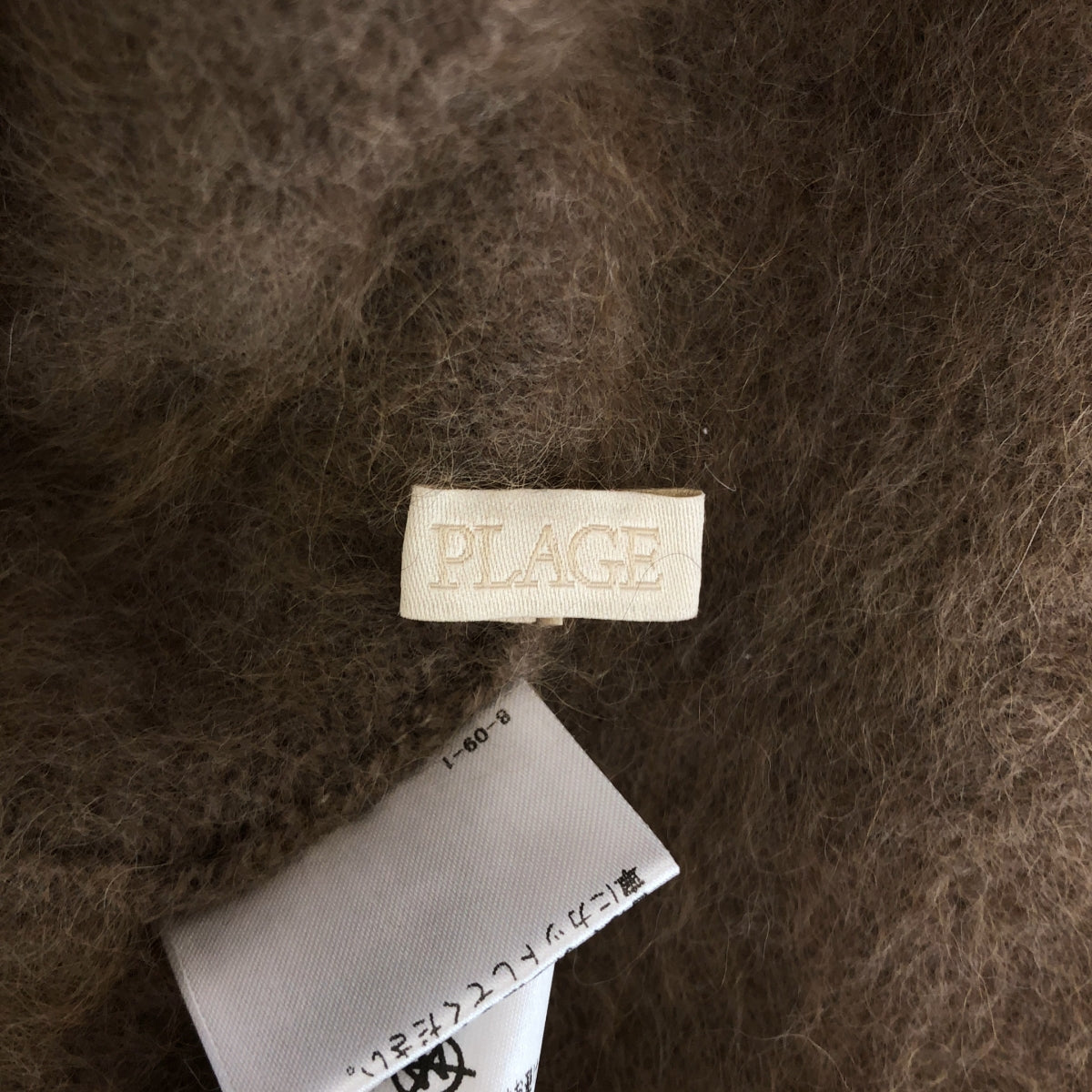 Plage / プラージュ | 2024AW | Fur Back Open / ウール ニット プルオーバー | F | レディース