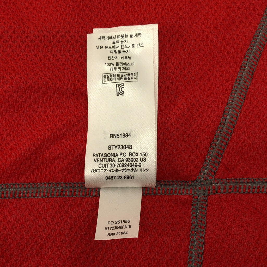 Patagonia Classic Retro-X 背心 (23048) - 男款，S 碼