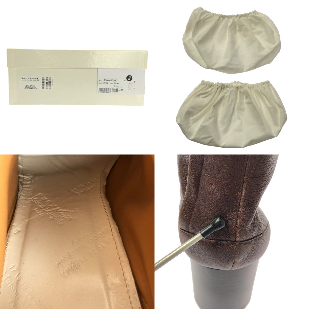 Maison Margiela / 메종 마르젤라 | 2021AW | Tabi / 타비 가죽 청키 힐 짧은 부츠 부티 버선 | 38 |