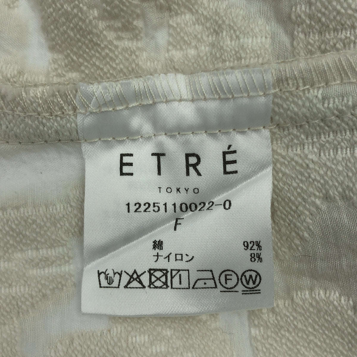 ETRE TOKYO | 剪裁提花襯衫 | F碼 | 米白色 | 女款