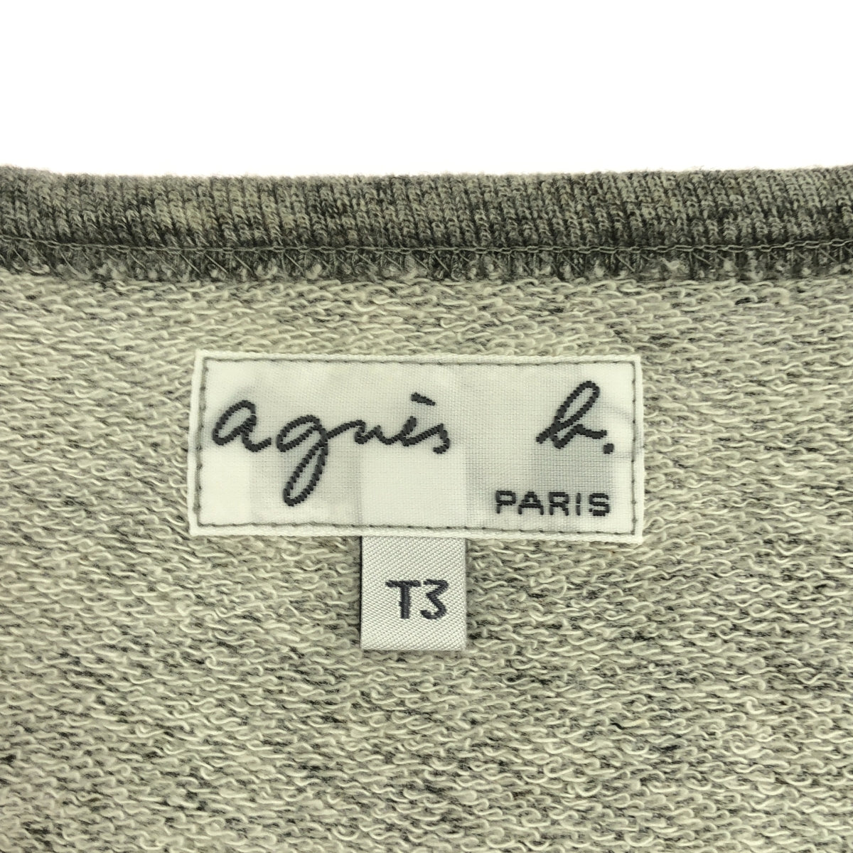 Agnes b. | Cotton crew neck cardigan | T3 | Women's