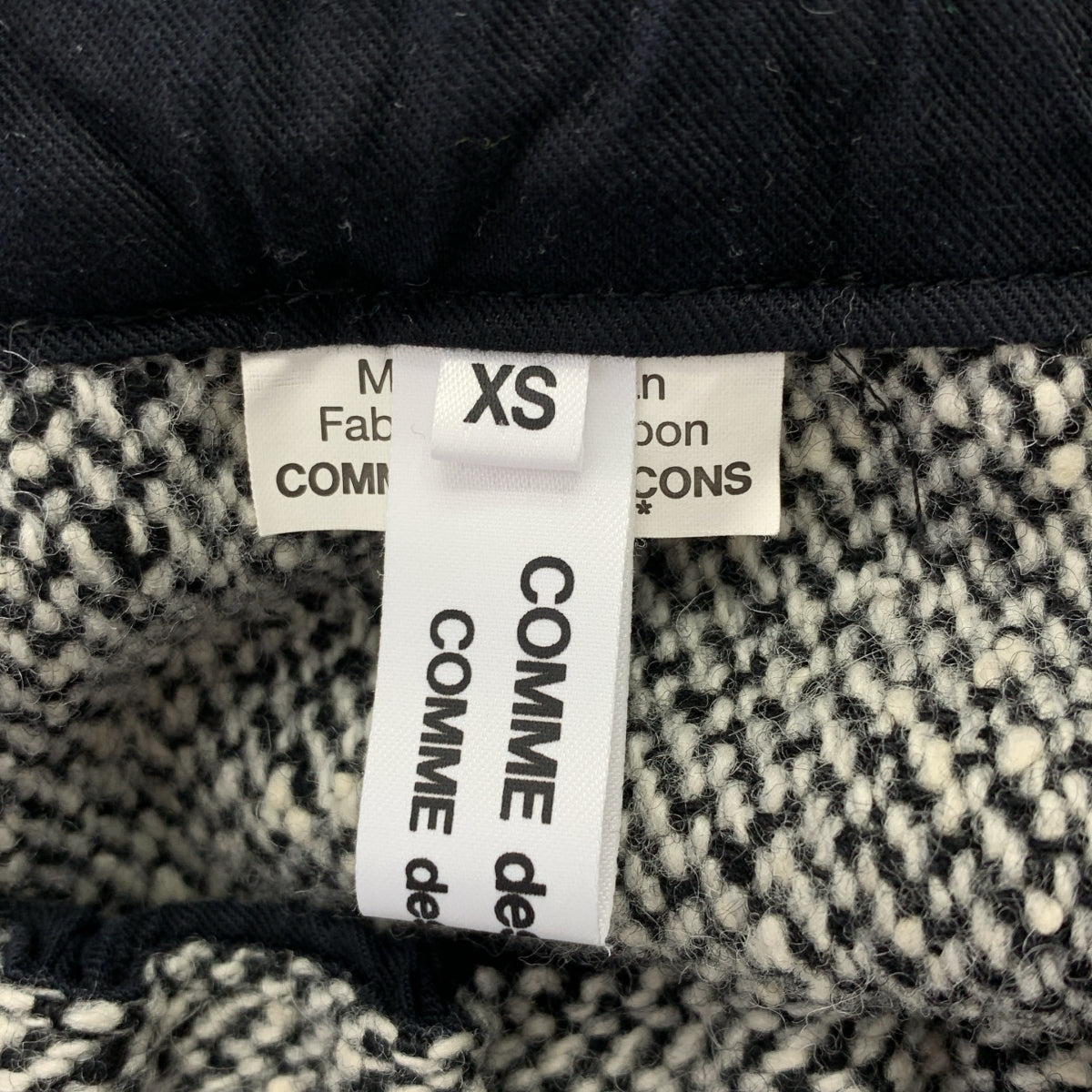 COMME des GARCONS | 巴黎時裝週2018 秋冬 |羊毛 3D 抽繩半身裙 |尺寸 XS |