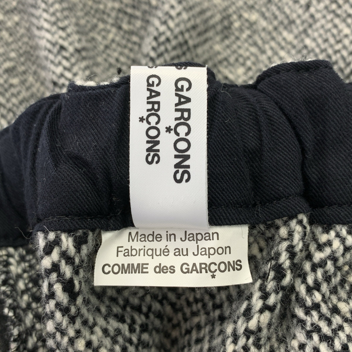 COMME des GARCONS | 巴黎時裝週2018 秋冬 |羊毛 3D 抽繩半身裙 |尺寸 XS |