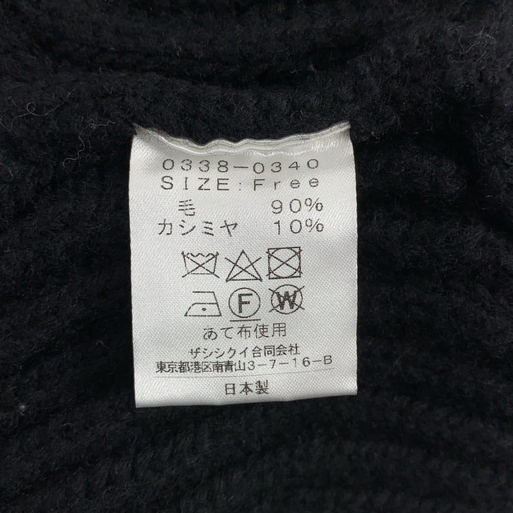 THE SHISHIKUI / シシクイ | HIGH NECK KNIT / カシミヤ ウール リブ スリット タートルネック ニット | F | レディース