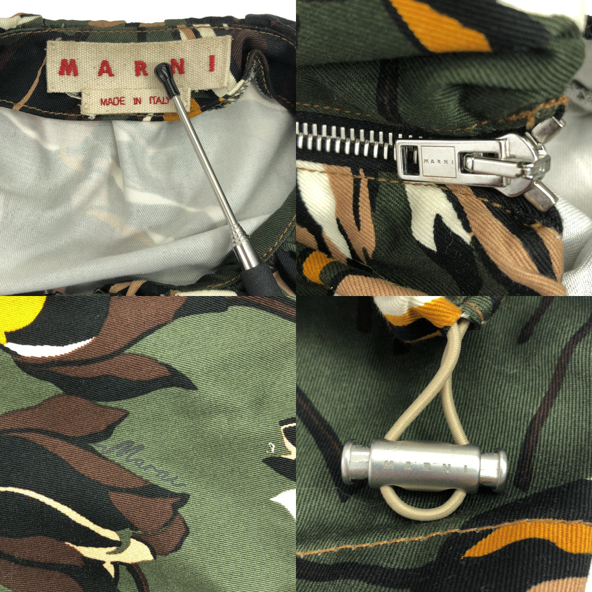 MARNI / マルニ | 総柄 ドローストリング ギャザー ボリューム ブルゾン ジャケット | 36 | グリーン | レディース