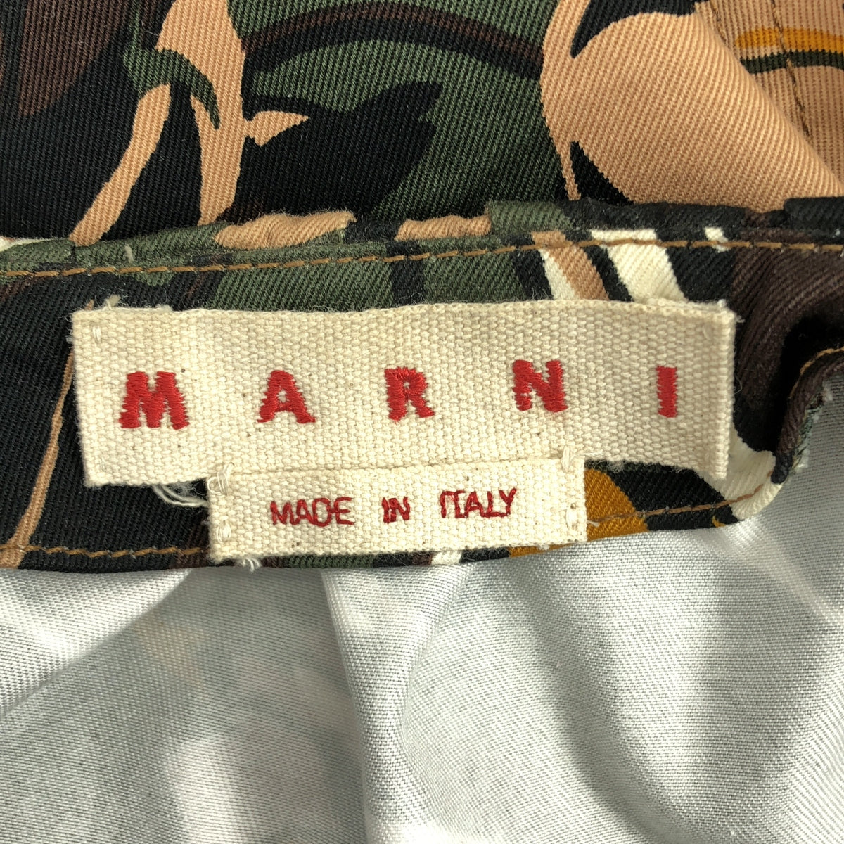 MARNI / マルニ | 総柄 ドローストリング ギャザー ボリューム ブルゾン ジャケット | 36 | グリーン | レディース