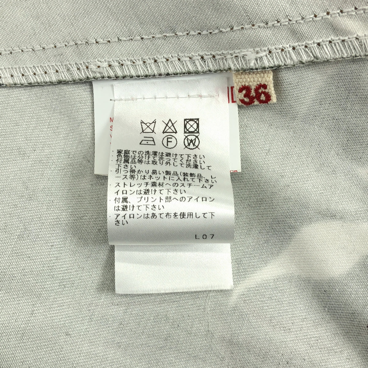 MARNI / マルニ | 総柄 ドローストリング ギャザー ボリューム ブルゾン ジャケット | 36 | グリーン | レディース