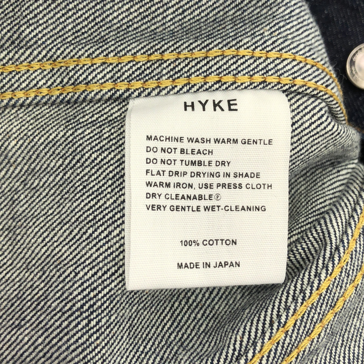 HYKE / ハイク | TYPE-3 デニムジャケット | 2 |