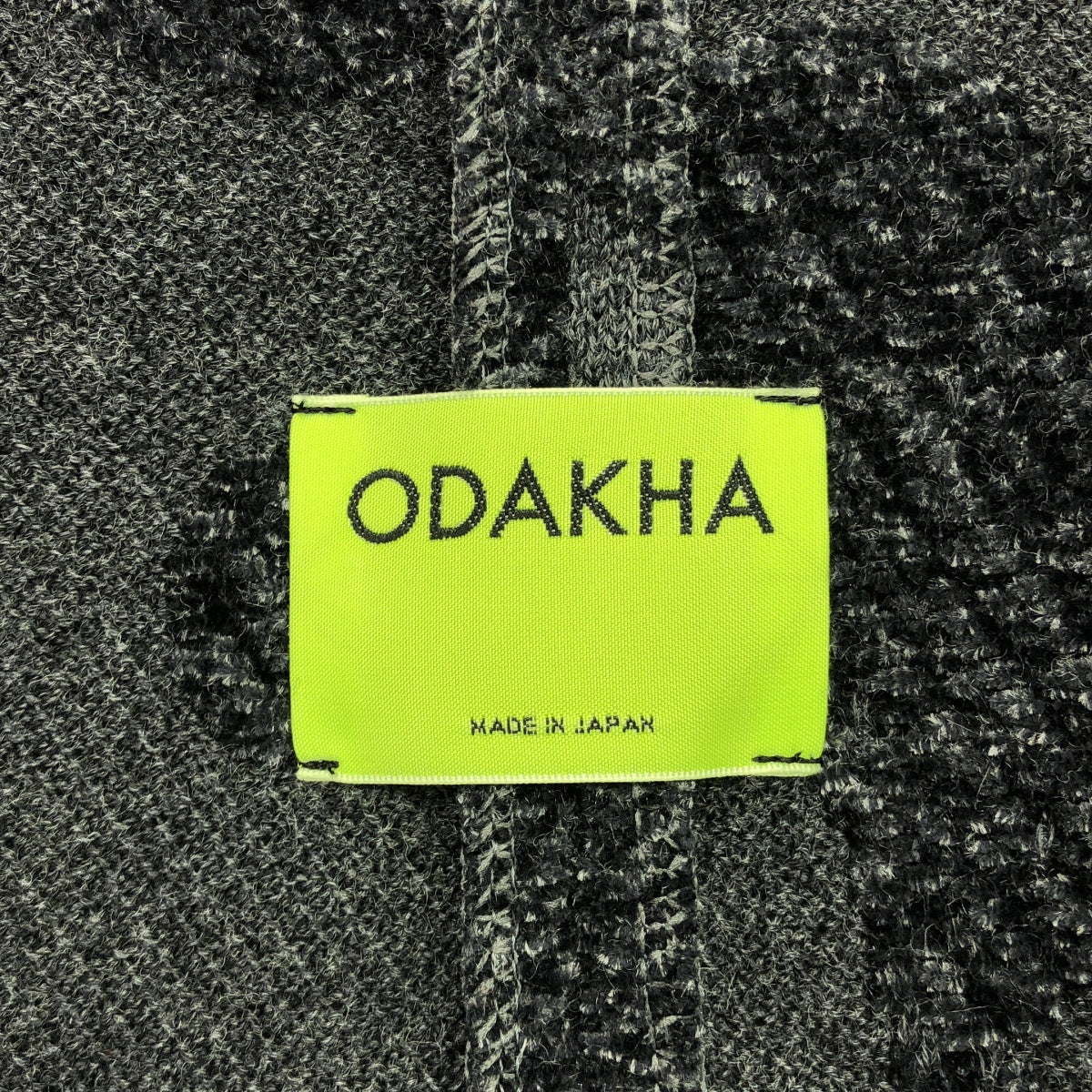 ODAKHA / オダカ | 2024AW | carpet pattern JK ジャケット | 2 | グレー | レディース