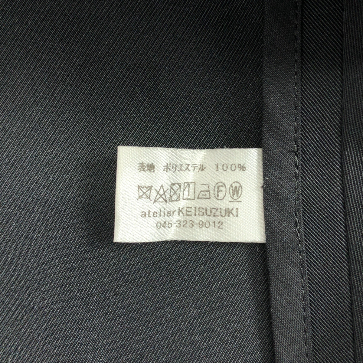 [成色極佳] [atelier KEISUZUKI] | [atelier KEISUZUKI] DYUMA 風衣 | 黑色 | 女款