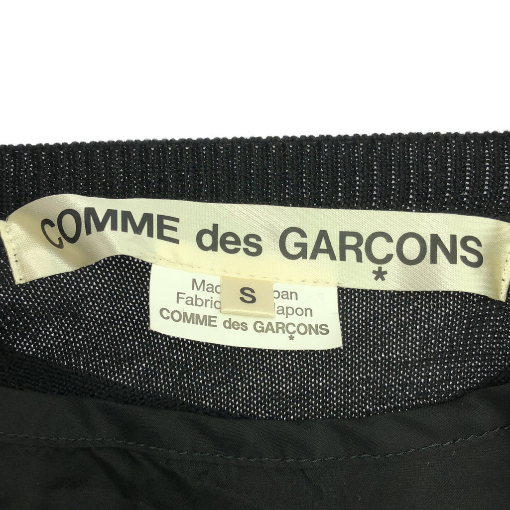 COMME des GARCONS | 2022秋冬 |不對稱針織連身裙，採用分層和變形面料 | S |黑色 |女性的