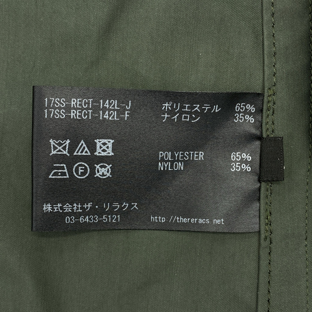 THE RERACS / ザリラクス | LOOSE CHESTERFIELD COAT / オーバーシルエット シングル コート | 38 | レディース