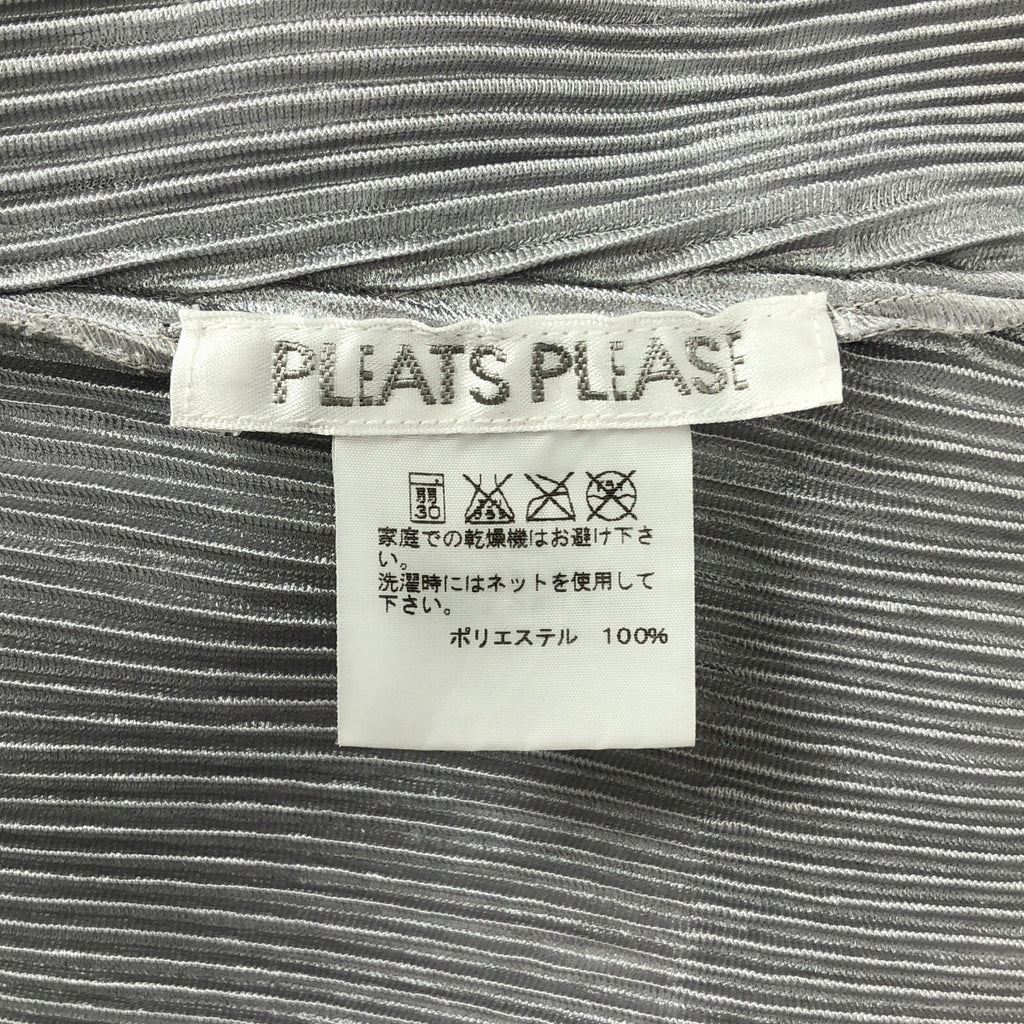 PLEATS PLEASE ISSEY MIYAKE / プリーツプリーズイッセイミヤケ | プリーツ 七分丈  カットソー | 3 | グレー | レディース