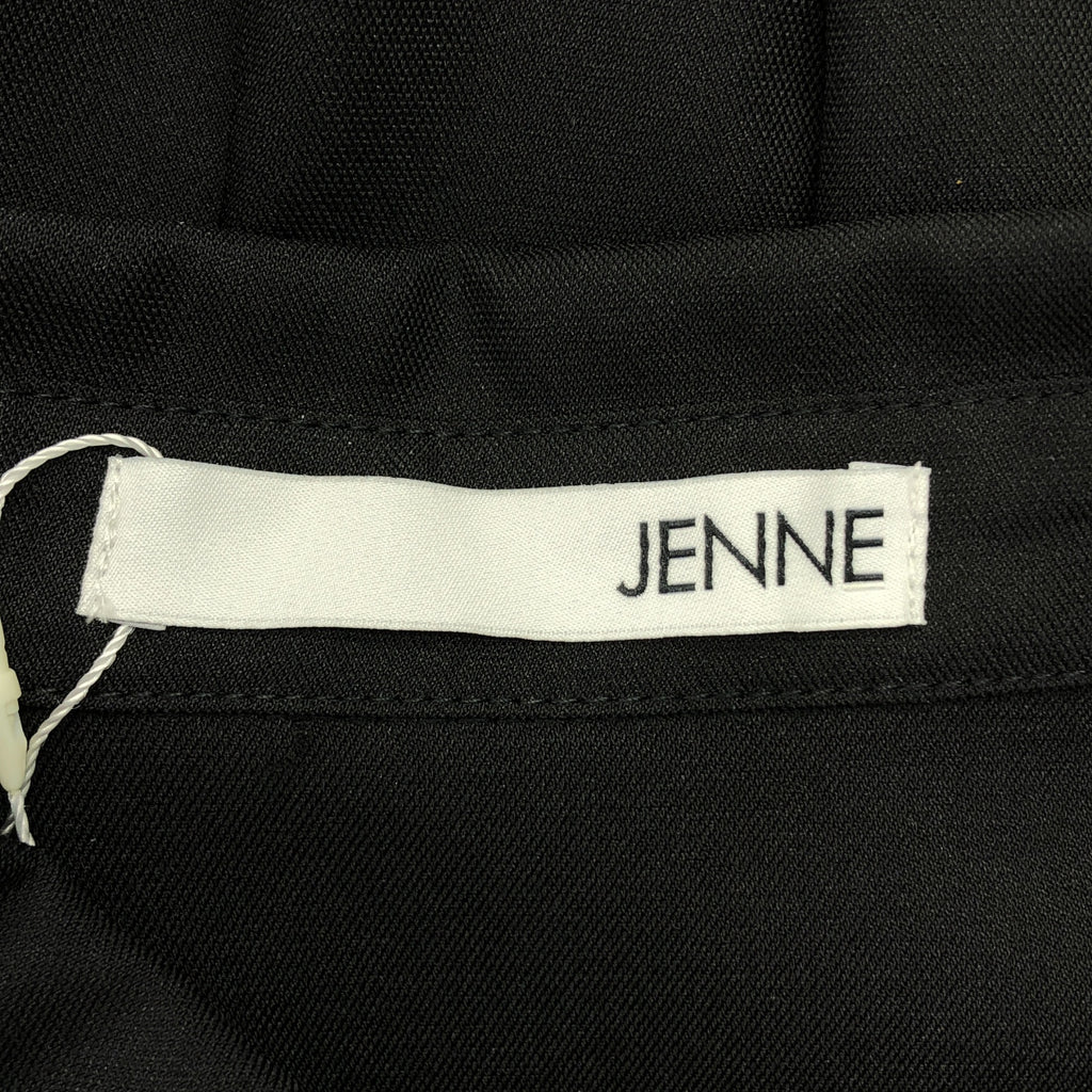 JENNE | 褶襉喇叭裙 | L 碼 | 女款