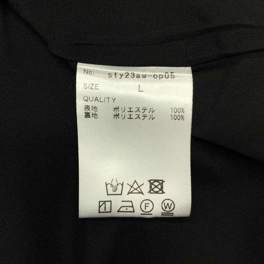 JENNE | 褶襉喇叭裙 | L 碼 | 女款