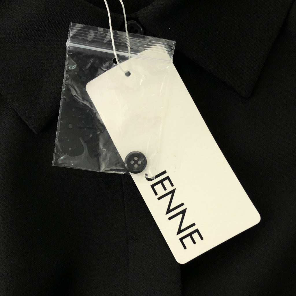 JENNE | 褶襉喇叭裙 | L 碼 | 女款