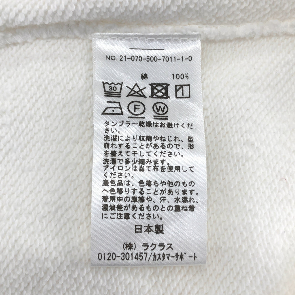 Deuxieme Classe / 두지엠 클래스 | Classe wear out sweat 풀오버 트레이너 |