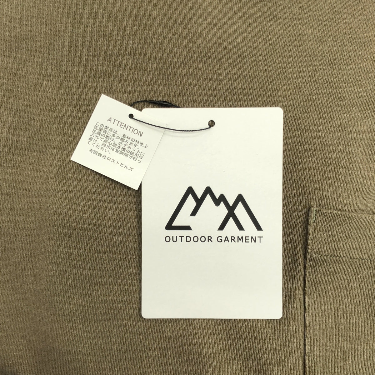 【新品】  CMF OUTDOOR GARMENT / シーエムエフアウトドアガーメント | 2024SS | SLOW DRY POCKET TEE / スロウ ドライ ポケットTシャツ | L | D.GREIGE / ダークグレージュ | メンズ