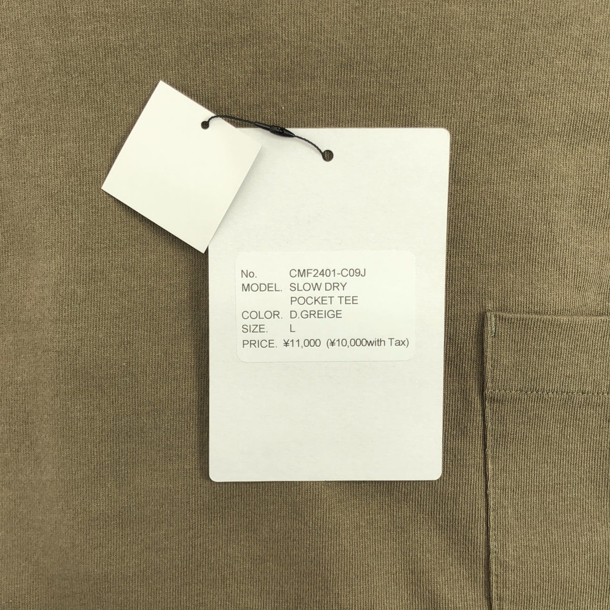【新品】  CMF OUTDOOR GARMENT / シーエムエフアウトドアガーメント | 2024SS | SLOW DRY POCKET TEE / スロウ ドライ ポケットTシャツ | L | D.GREIGE / ダークグレージュ | メンズ