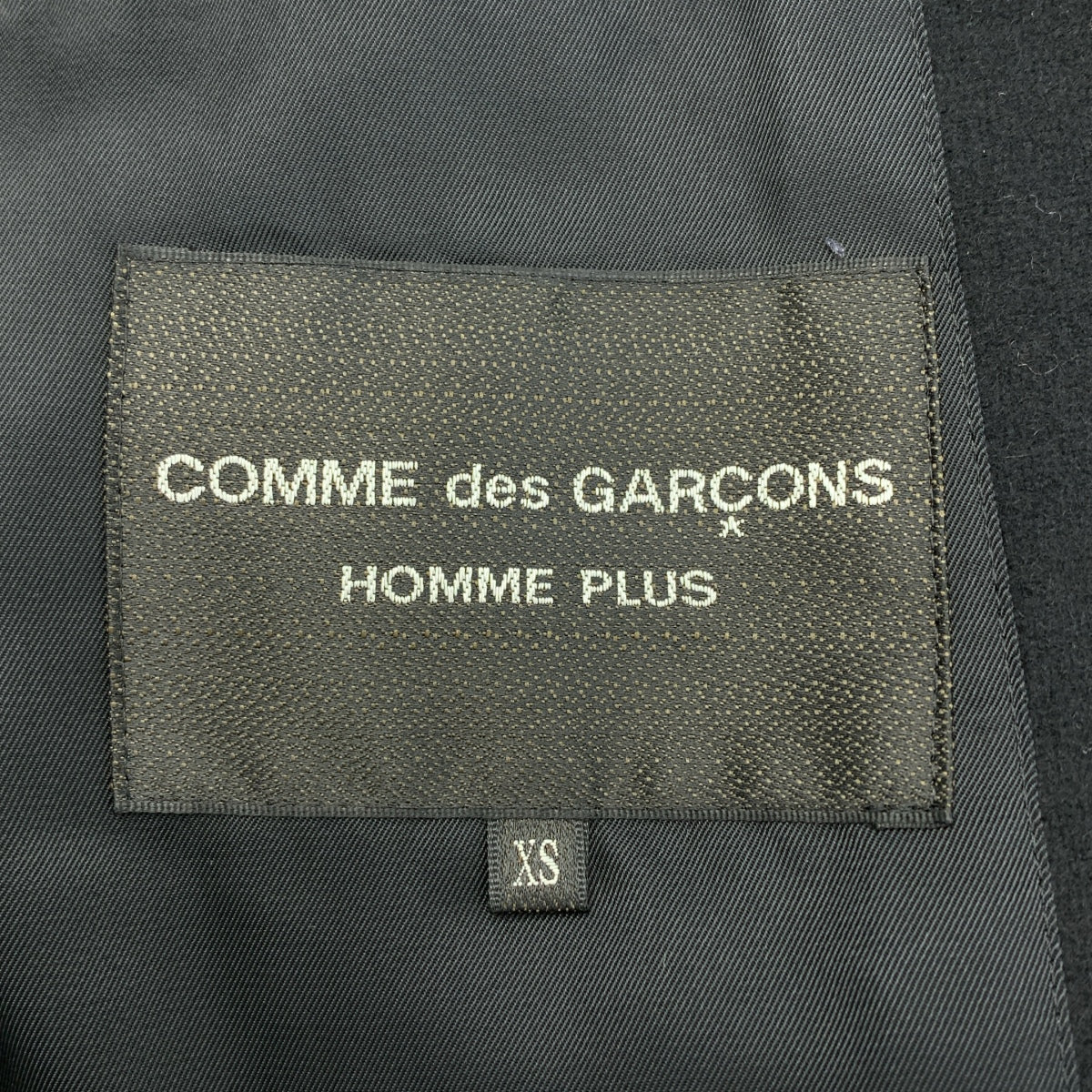 COMME des GARCONS HOMME PLUS / コムデギャルソンオムプリュス | 2009AW | ウール 中綿 ドッキング ダッフルコート | XS | メンズ