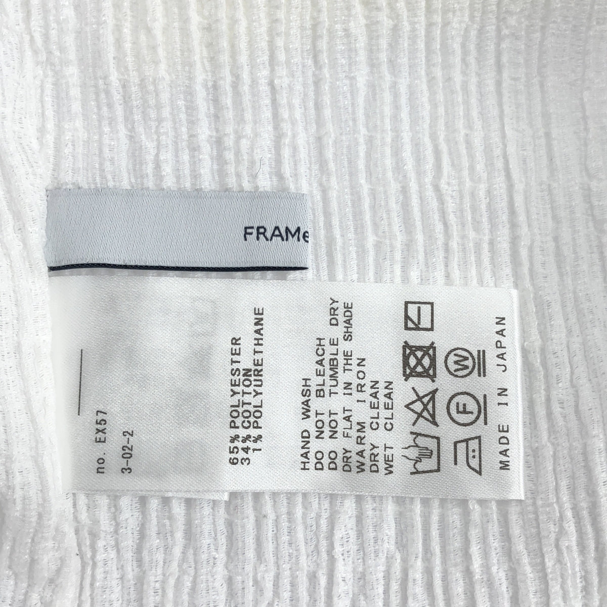 【미품】 Framework / 프레임 워크 | 2023SS | 링클 트리콧 탑스 | F | 화이트 | 여성