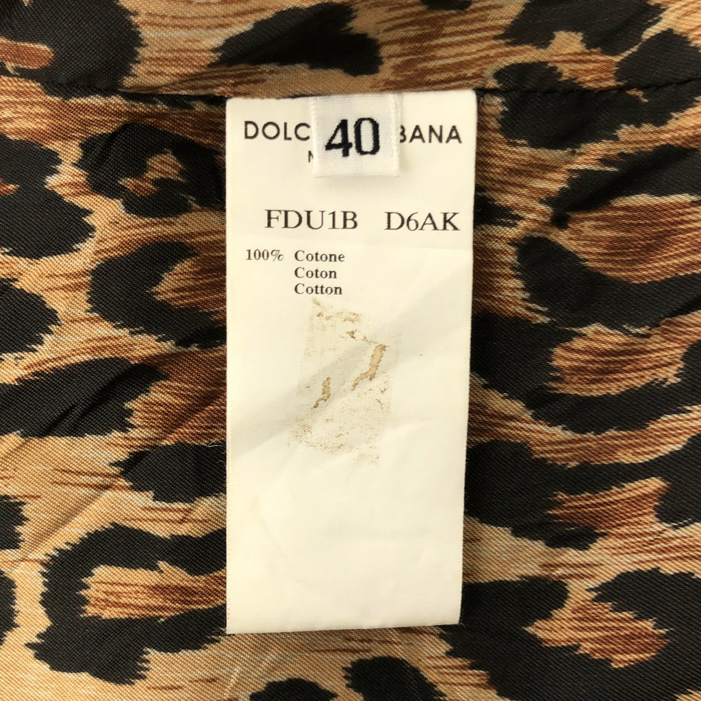 DOLCE＆GABBANA / ドルチェ＆ガッバーナドルガバ | レオパードライニング デニムジャケット | 40 | インディゴ | レディース