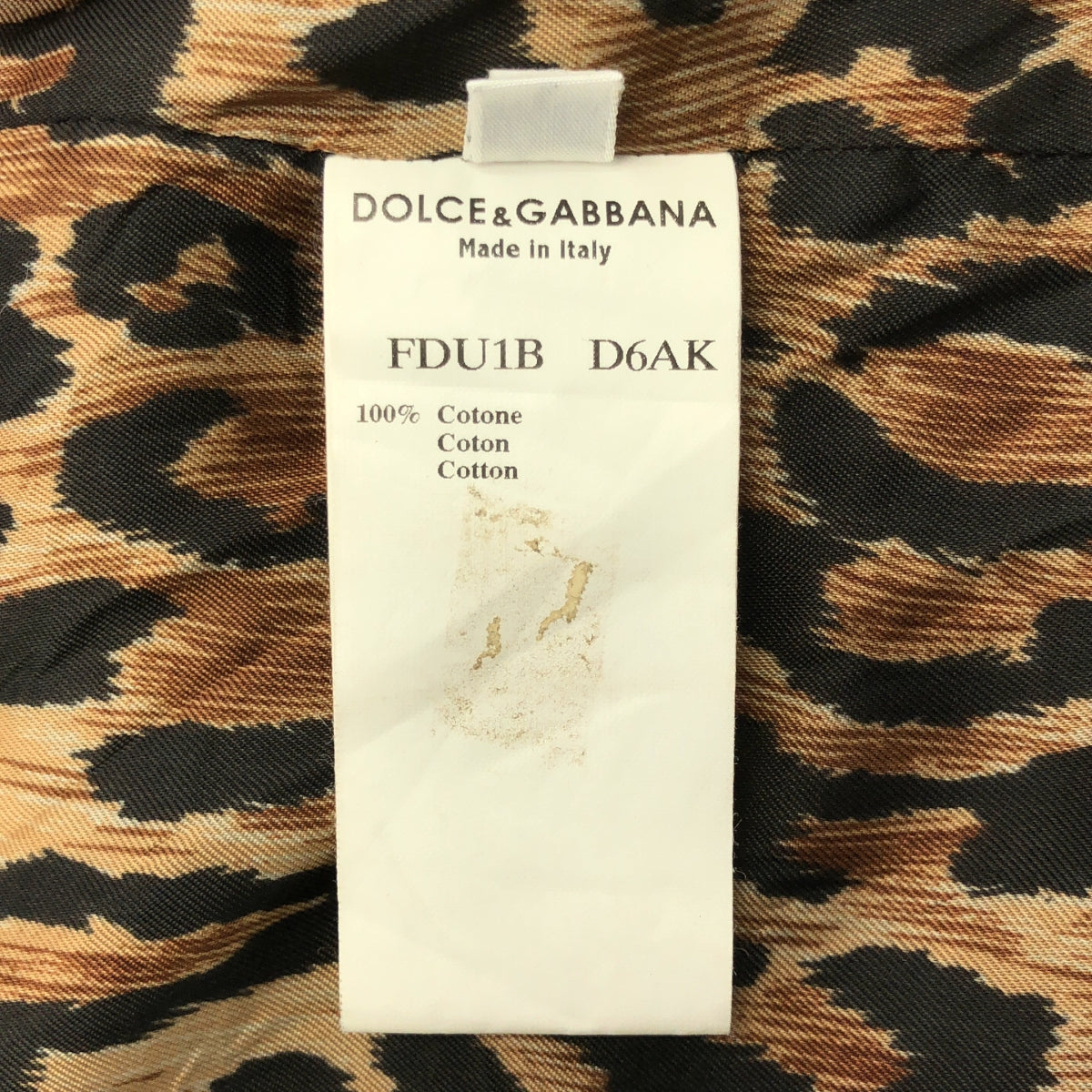 DOLCE＆GABBANA / ドルチェ＆ガッバーナドルガバ | レオパードライニング デニムジャケット | 40 | インディゴ | レディース