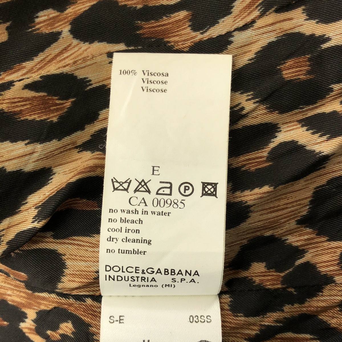 DOLCE＆GABBANA / ドルチェ＆ガッバーナドルガバ | レオパードライニング デニムジャケット | 40 | インディゴ | レディース