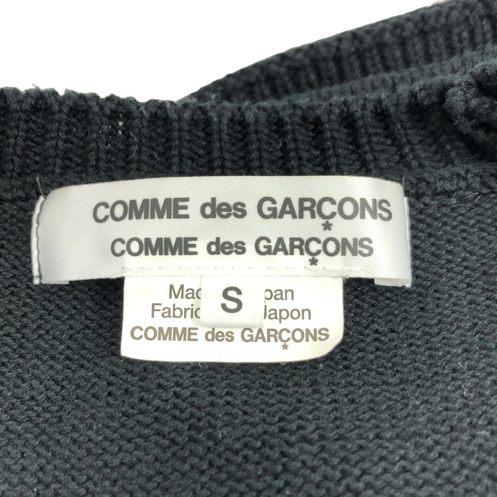 COMME des GARCONS COMME des GARCONS / 콤콤 | 2023SS | 코튼 오버 실루엣 니트 스웨터 | S |