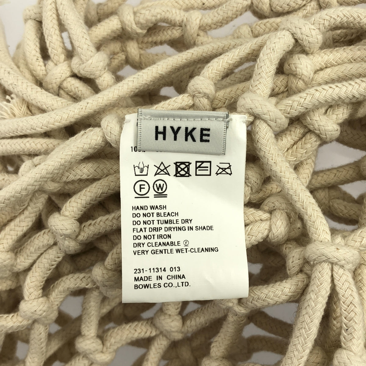 HYKE / ハイク | ROPE NET CROPPED TOP トップス | ベージュ | レディース