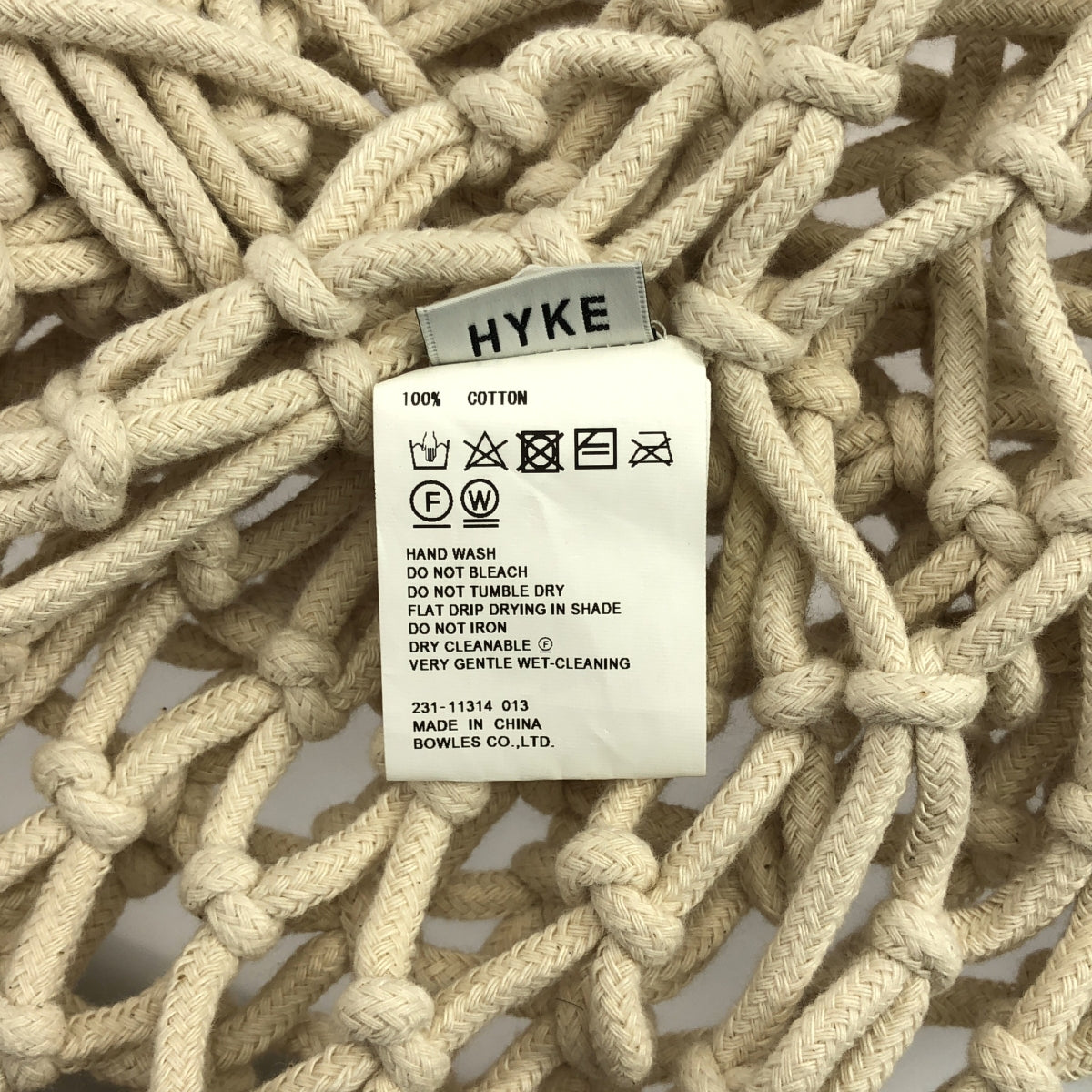 HYKE / ハイク | ROPE NET CROPPED TOP トップス | ベージュ | レディース