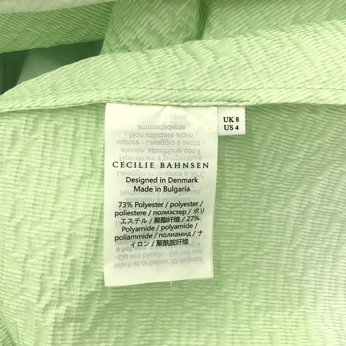 【美品】  Cecilie Bahnsen / セシリーバンセン | lisbeth dress / ボリューム ドレス ワンピース | UK8/US4 | グリーン系 | レディース