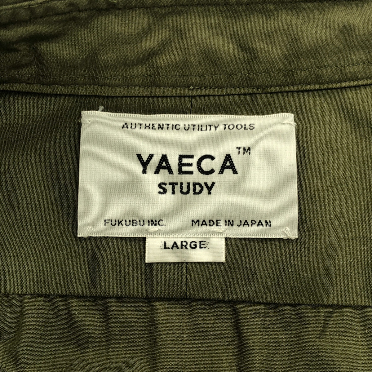 YAECA / ヤエカ | STUDY COMFORT SHIRT / ポケット コンフォート シャツ | L | メンズ